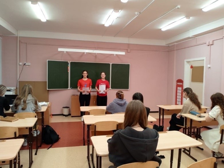 Акция «Защитники Первых».