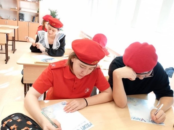 «Письмо Победы».