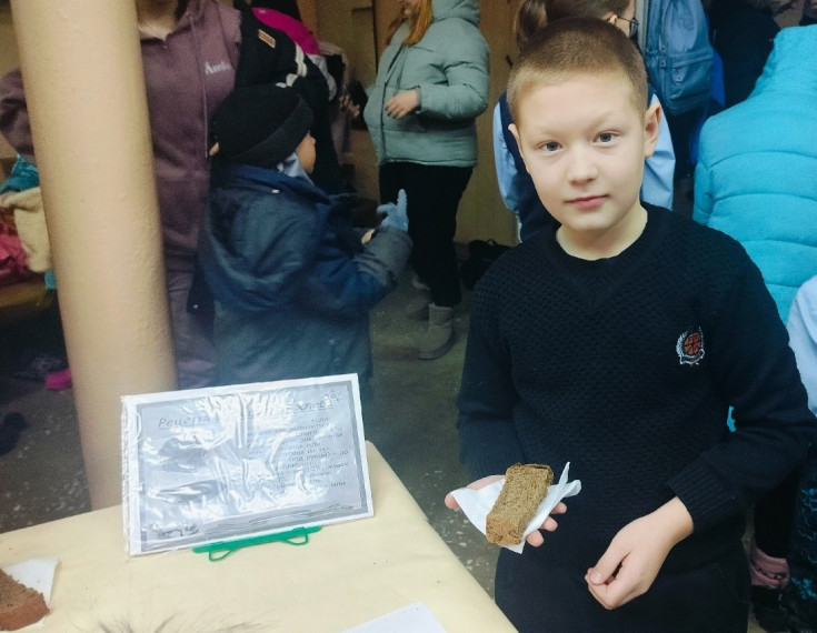 Блокада Ленинграда.