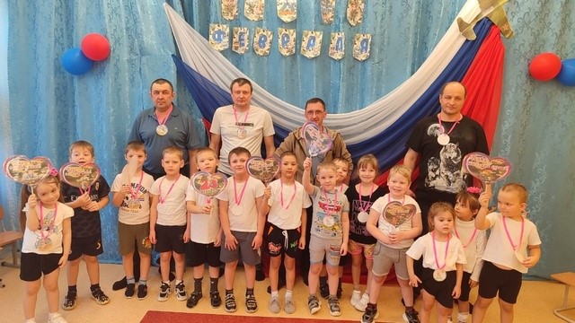 Спортивное мероприятие «А ну-ка, папы!».