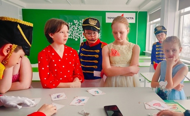 Квест «Собери букет» .